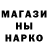 Амфетамин VHQ Blekse