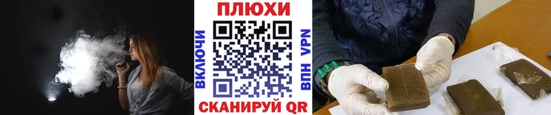 OMG онион  Салаир  Гашиш Изолятор 