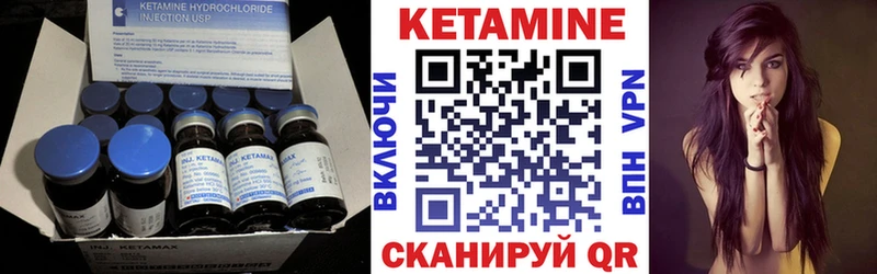 KRAKEN онион  Салаир  Кетамин ketamine 