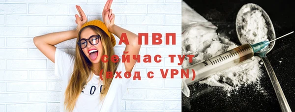 кристаллы Кирсанов