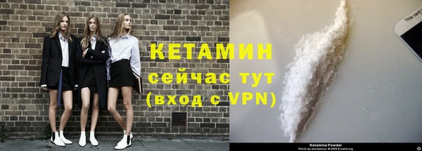 марки lsd Михайлов