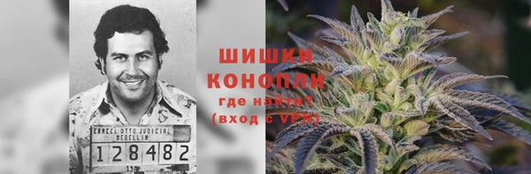 мдма Михайловск