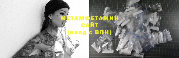 марки lsd Михайлов