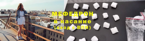 марки lsd Михайлов