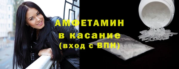 скорость Медвежьегорск