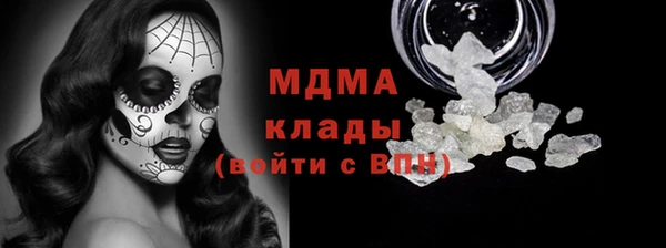 скорость Медвежьегорск