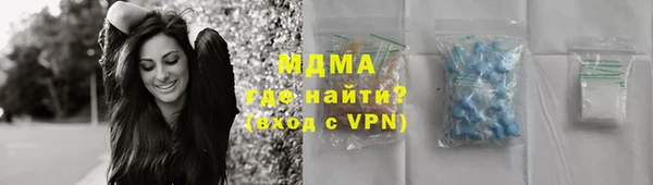 скорость Медвежьегорск