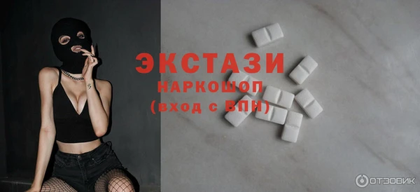 скорость Медвежьегорск