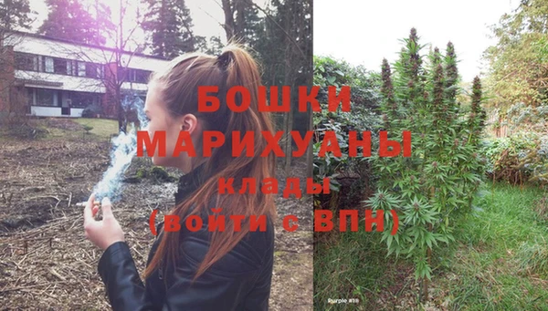 мдма Михайловск