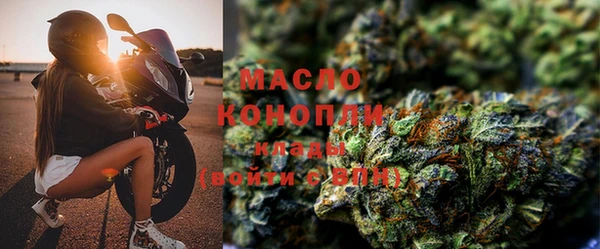 мефедрон Кирс