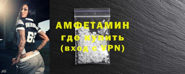мефедрон Кирс