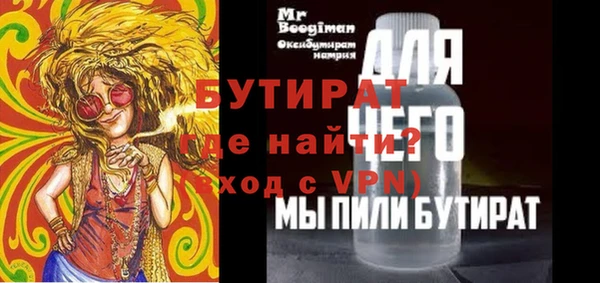 скорость Медвежьегорск