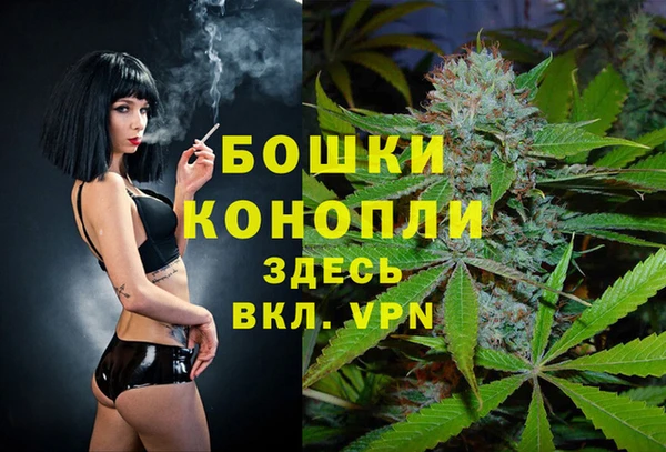 мдма Михайловск