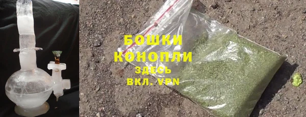марки lsd Михайлов