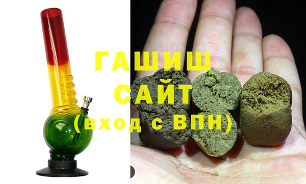марки lsd Михайлов