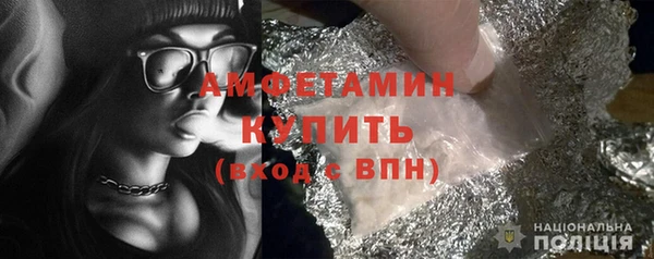 крисы Медногорск