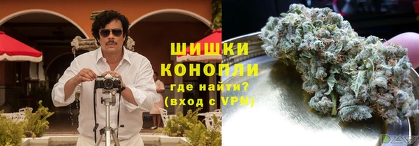 мдма Михайловск