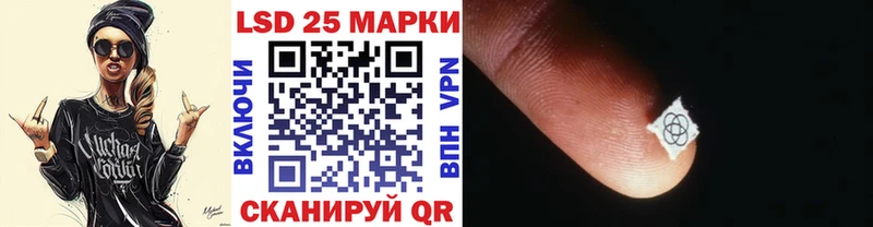 Наркотические марки 1,5мг  наркошоп  Салаир 